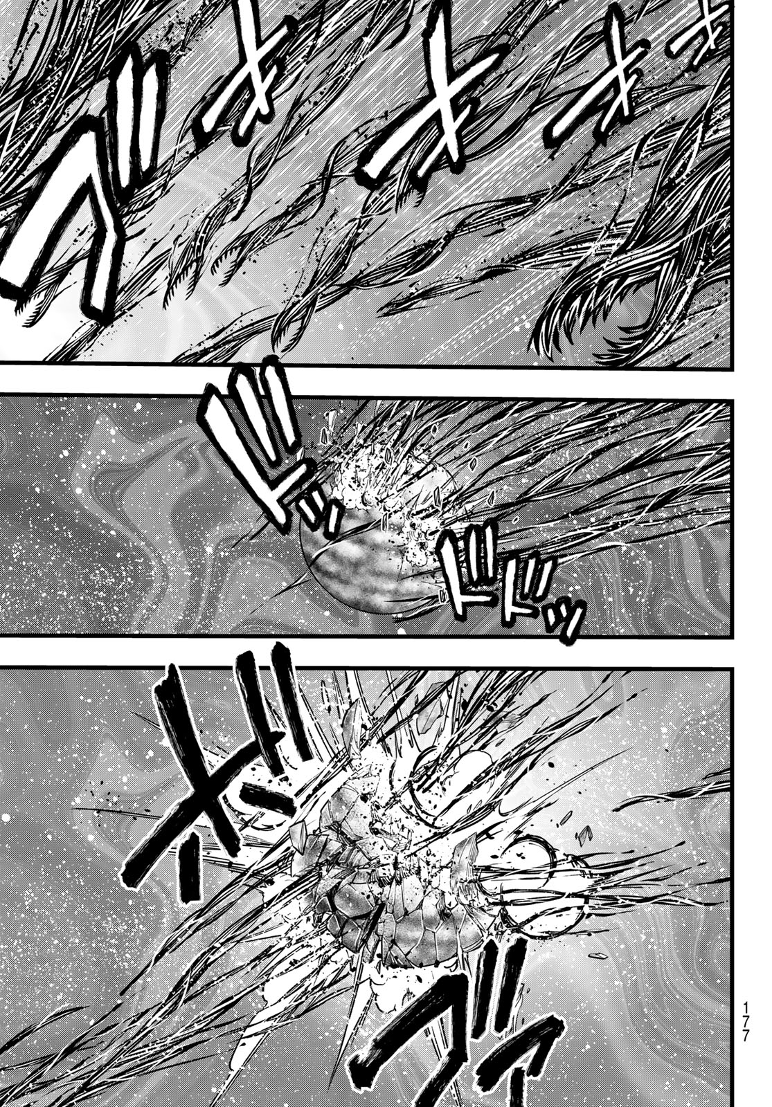 エデンズゼロ Chap 287 - Next Chap 288