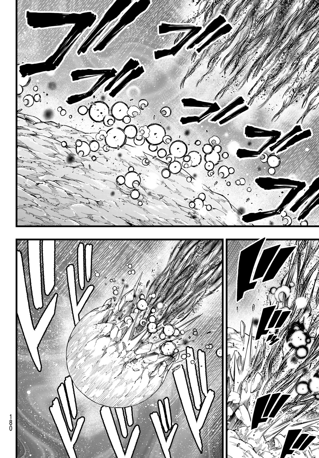 エデンズゼロ Chap 287 - Next Chap 288