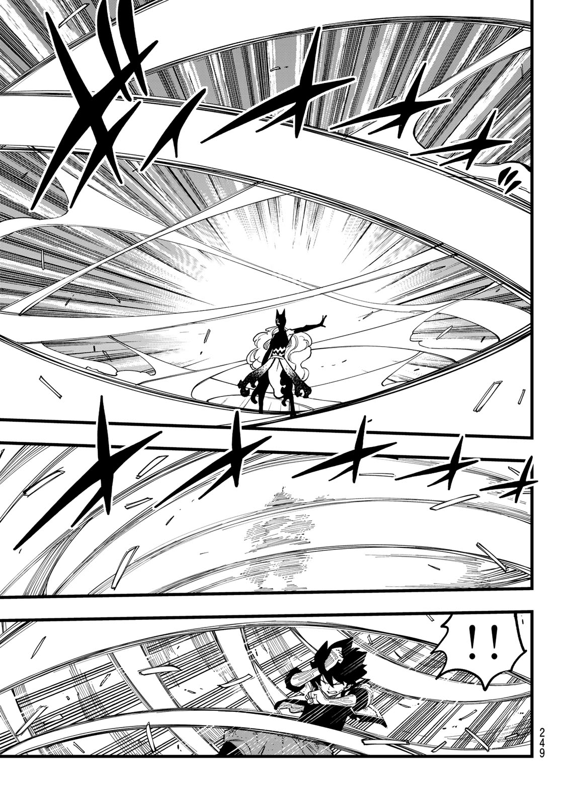 エデンズゼロ Chap 284 - Next Chap 285