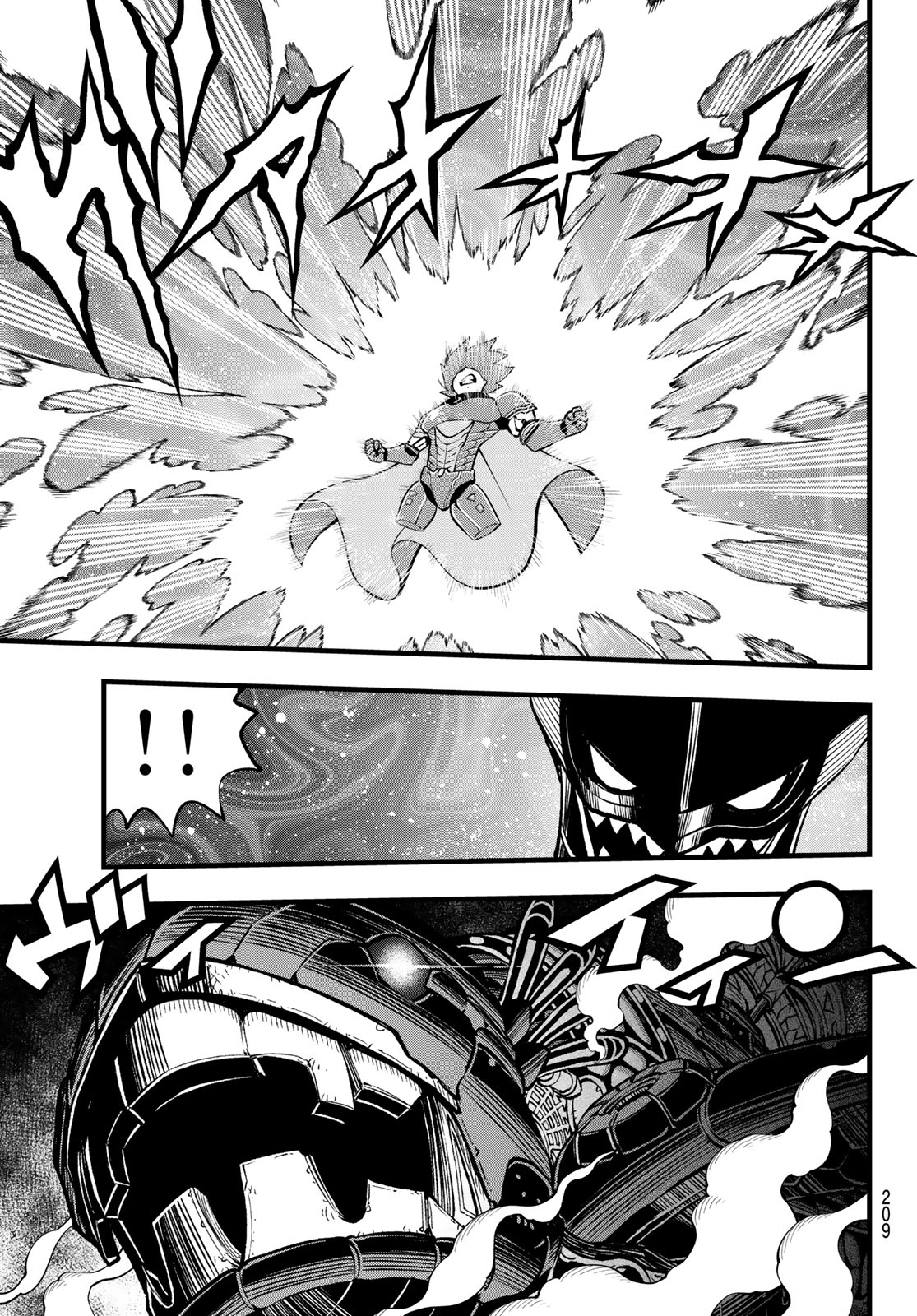 エデンズゼロ Chap 285 - Next Chap 286