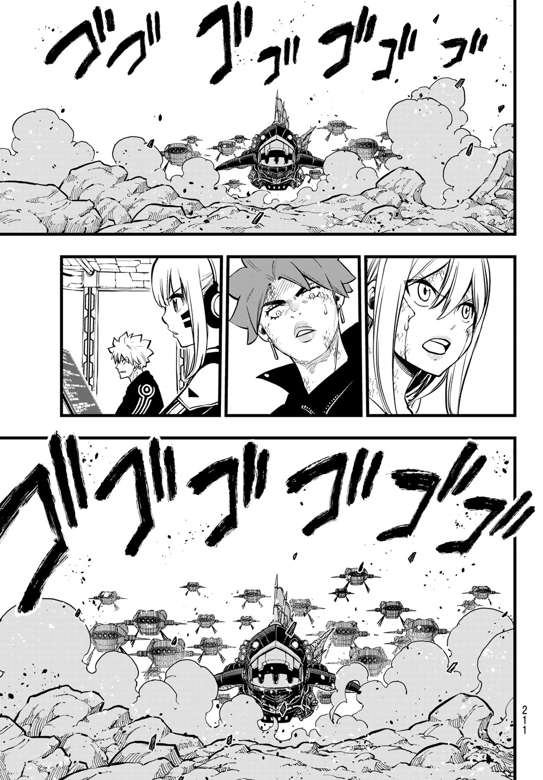 エデンズゼロ Chap 285 - Next Chap 286