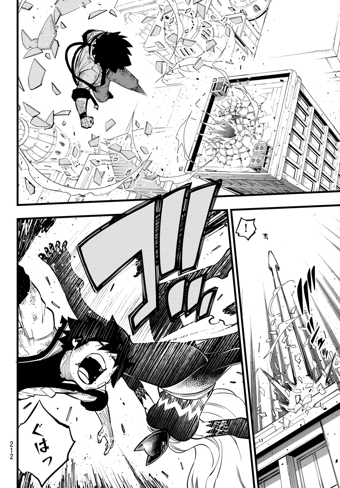 エデンズゼロ Chap 286 - Next Chap 287