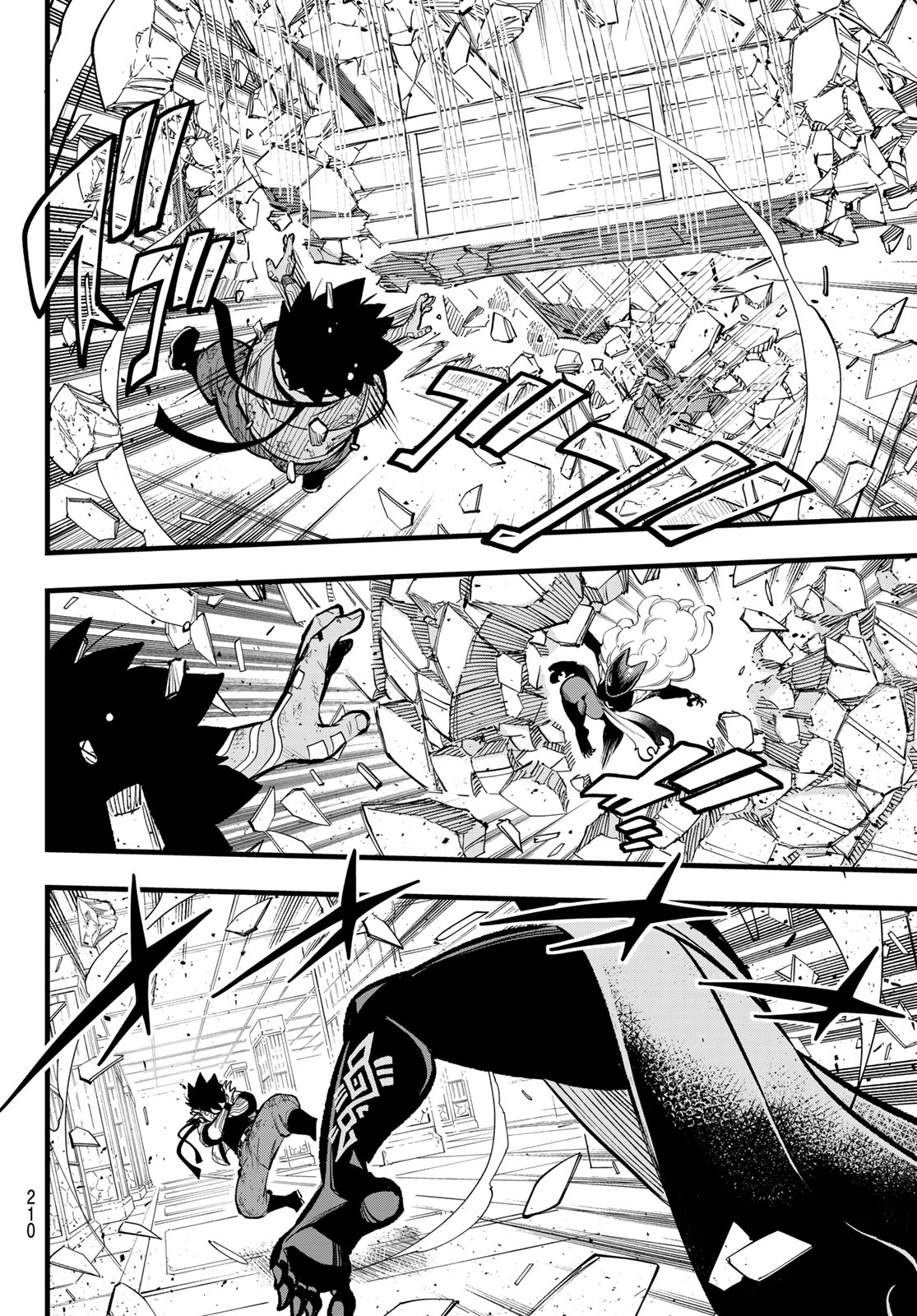 エデンズゼロ Chap 286 - Next Chap 287