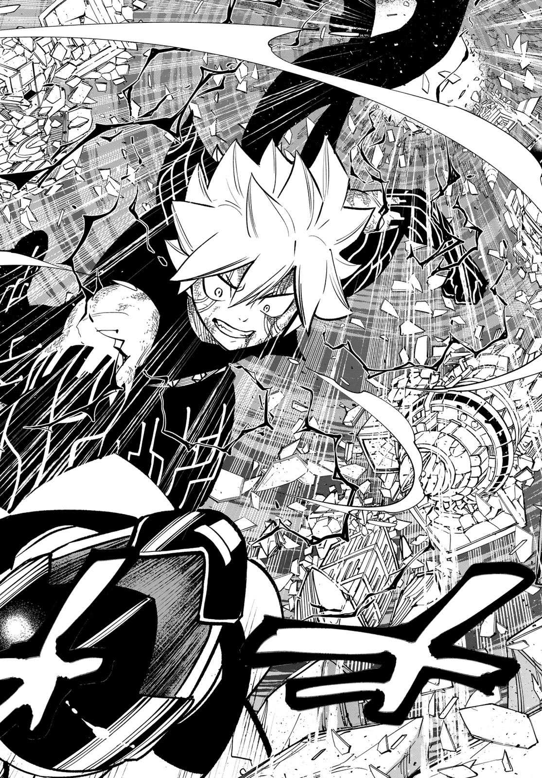 エデンズゼロ Chap 288 - Next Chap 289