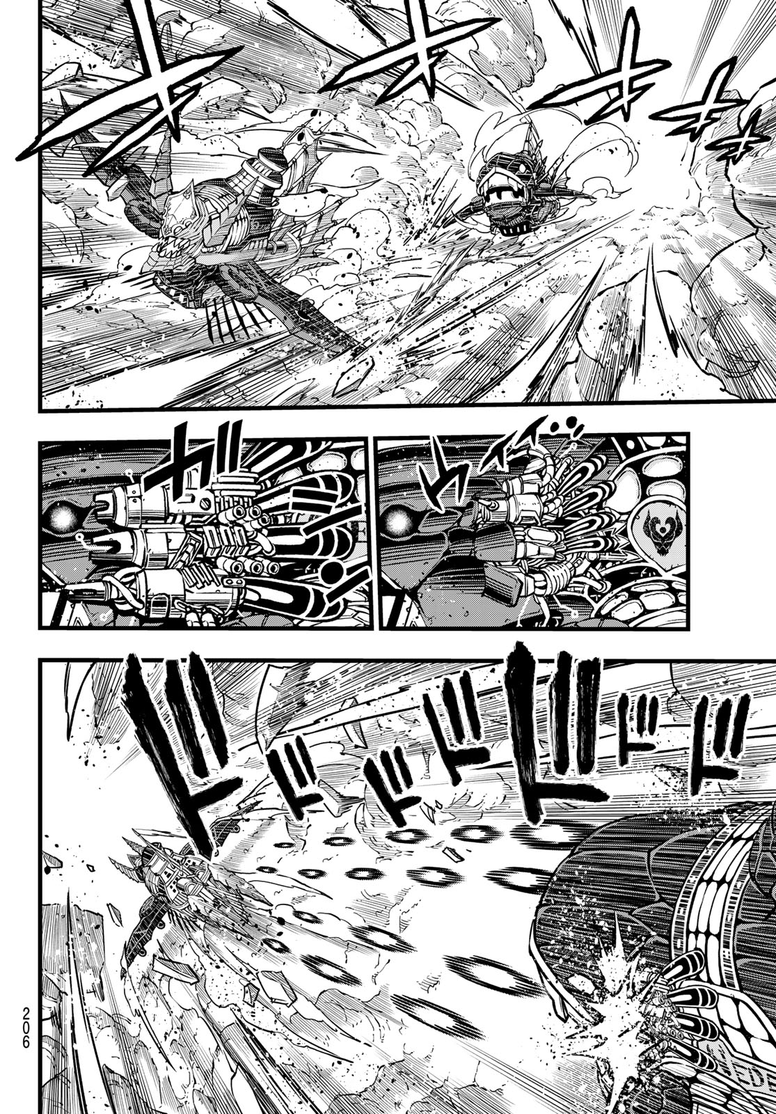 エデンズゼロ Chap 281 - Next Chap 282