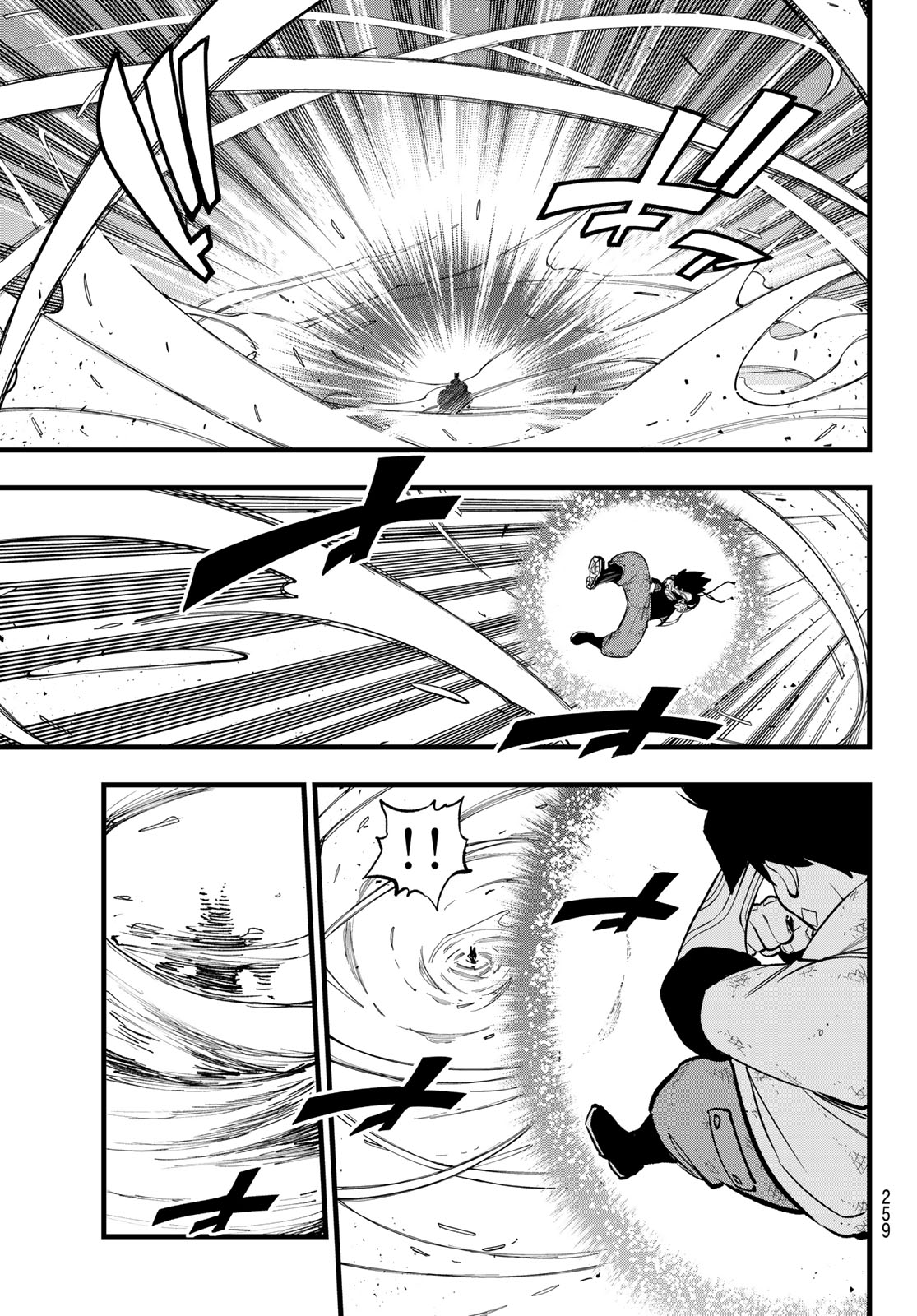 エデンズゼロ Chap 283 - Next Chap 284