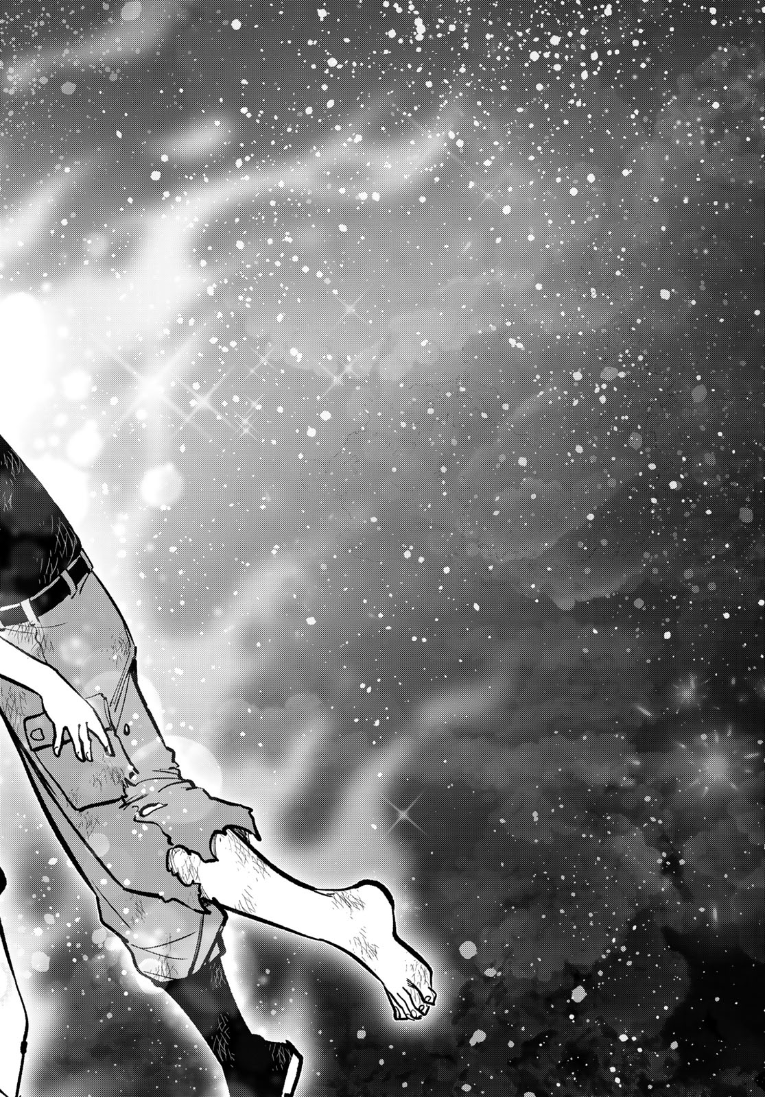 エデンズゼロ Chap 291 - Next Chap 292