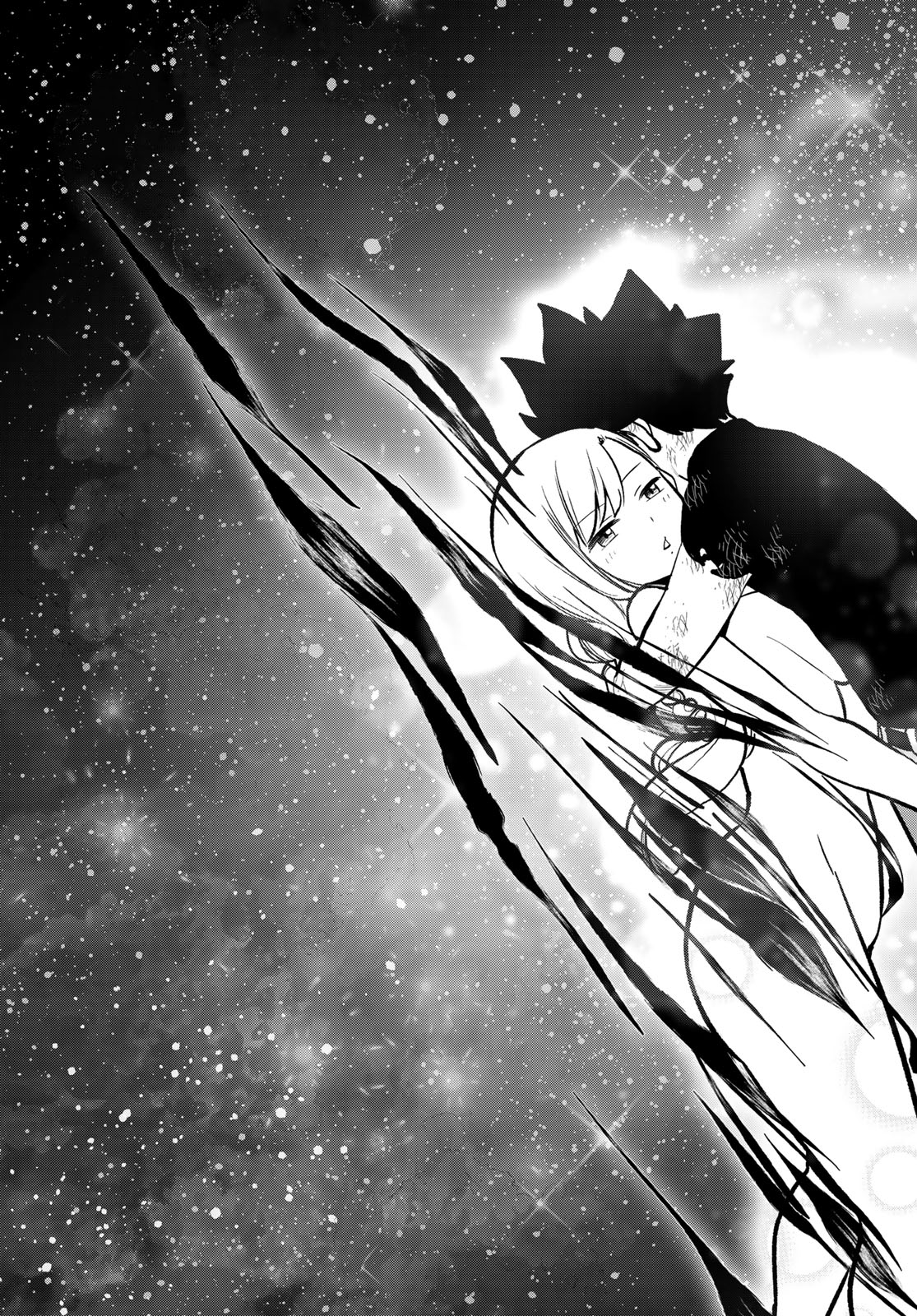 エデンズゼロ Chap 291 - Next Chap 292