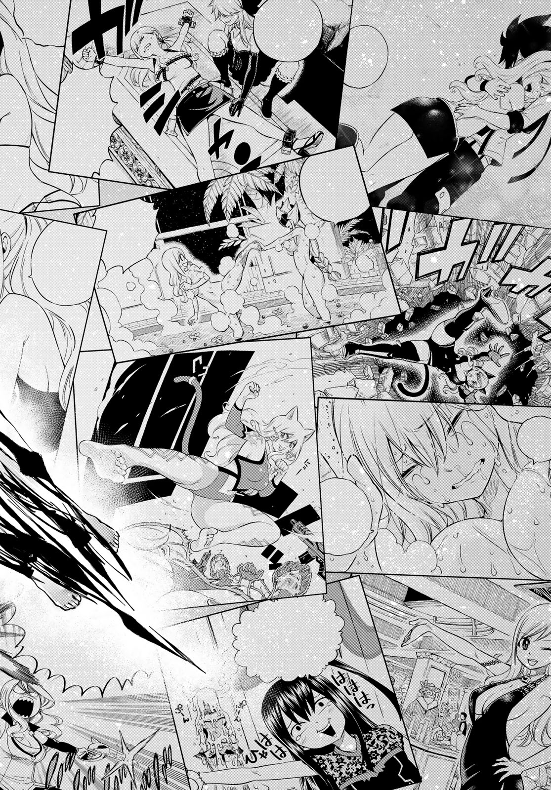 エデンズゼロ Chap 291 - Next Chap 292