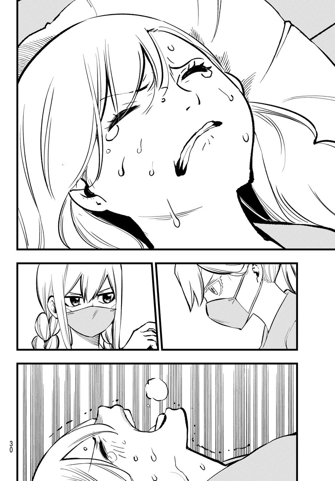 エデンズゼロ Chap 293 - Next Chap 294