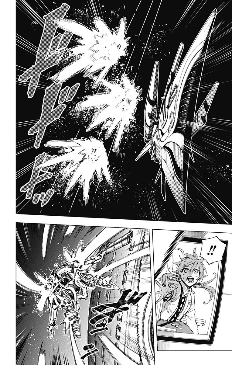 英雄機関 Chap 37 - Next Chap 38