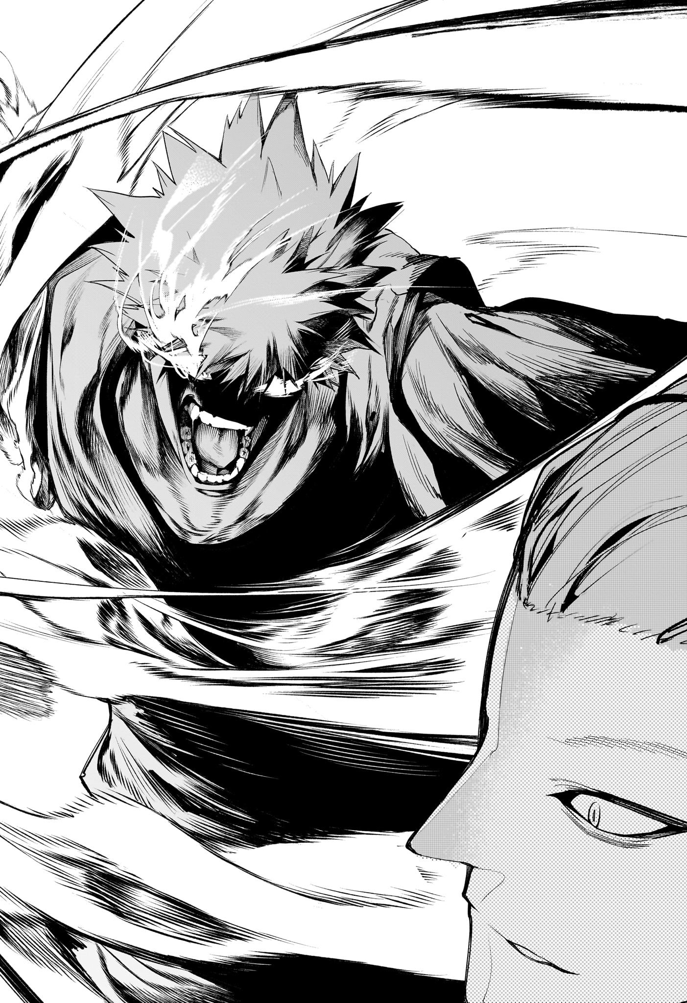 エンバーズ Chap 4 - Next Chap 5