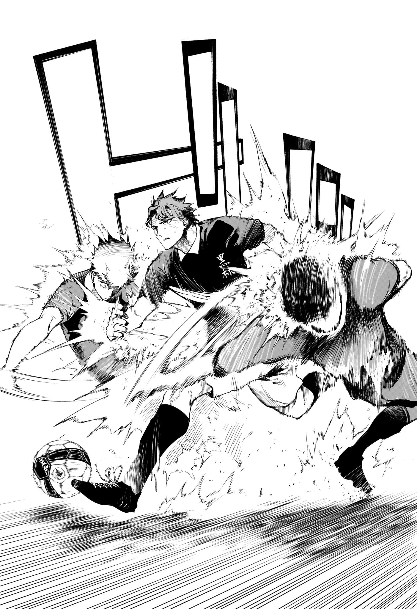 エンバーズ Chap 16 - Next Chap 17