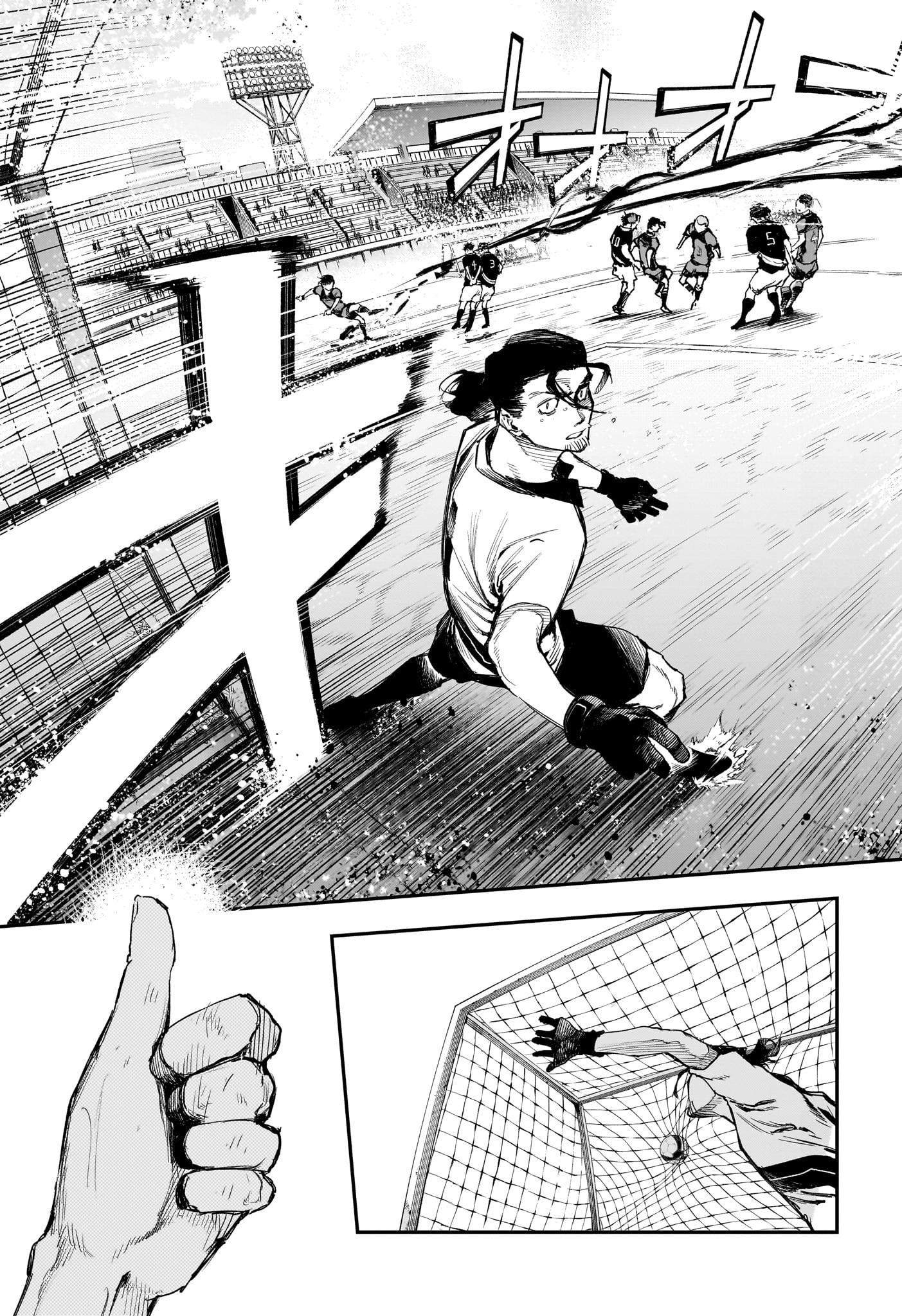 エンバーズ Chap 18 - Next Chap 19