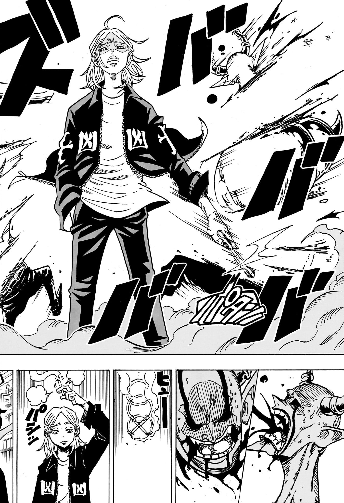 悪祓士のキヨシくん Chap 37 - Next Chap 38