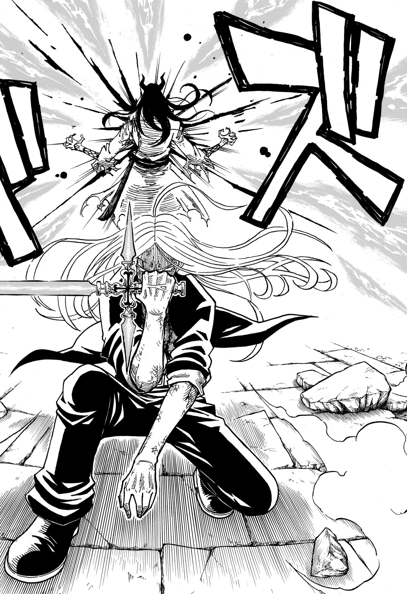 悪祓士のキヨシくん Chap 46 - Next Chap 47