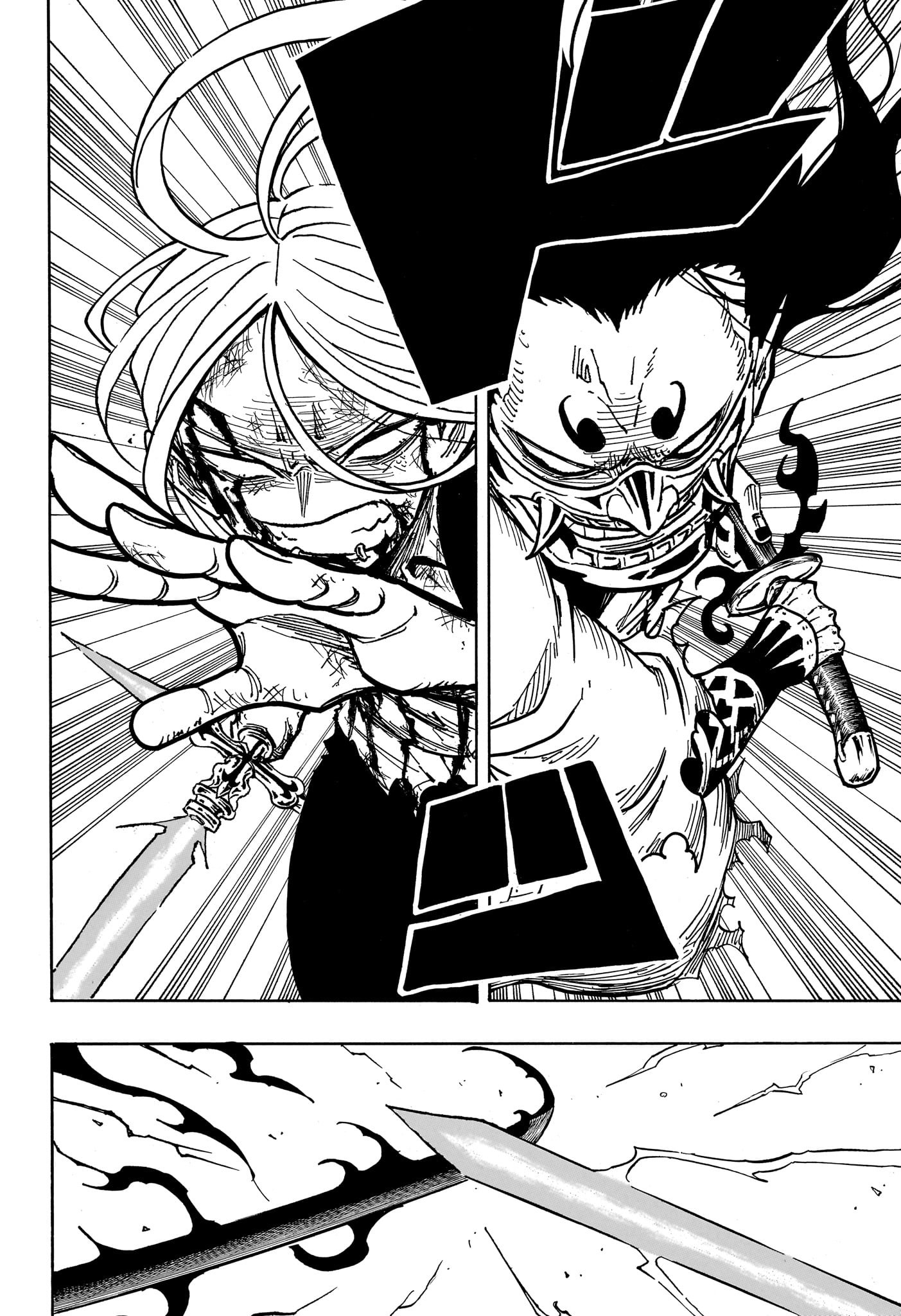 悪祓士のキヨシくん Chap 46 - Next Chap 47