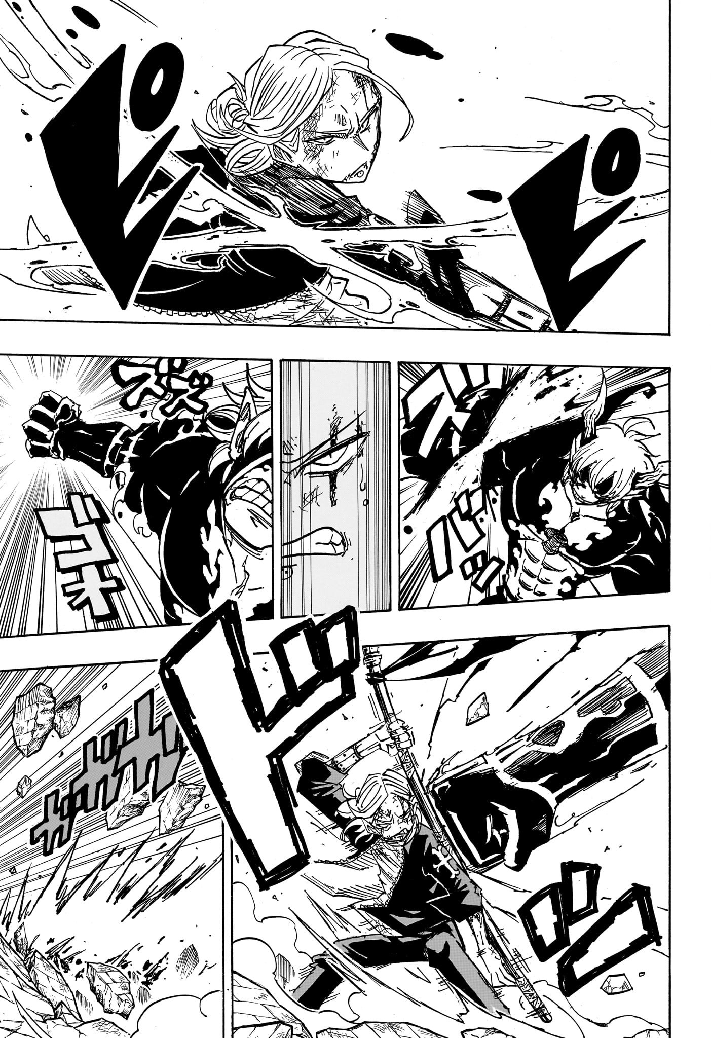 悪祓士のキヨシくん Chap 49 - Next Chap 50