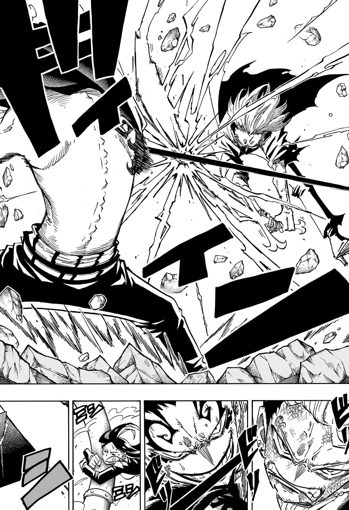 悪祓士のキヨシくん Chap 55 - Next Chap 56