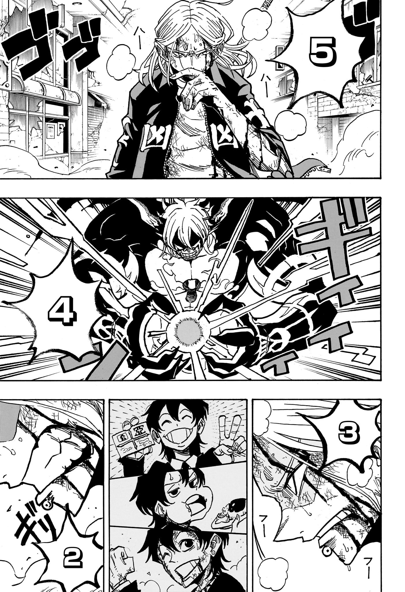 悪祓士のキヨシくん Chap 50 - Next Chap 51