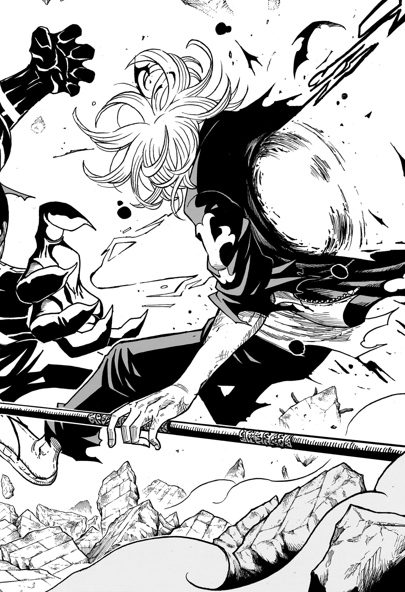 悪祓士のキヨシくん Chap 50 - Next Chap 51