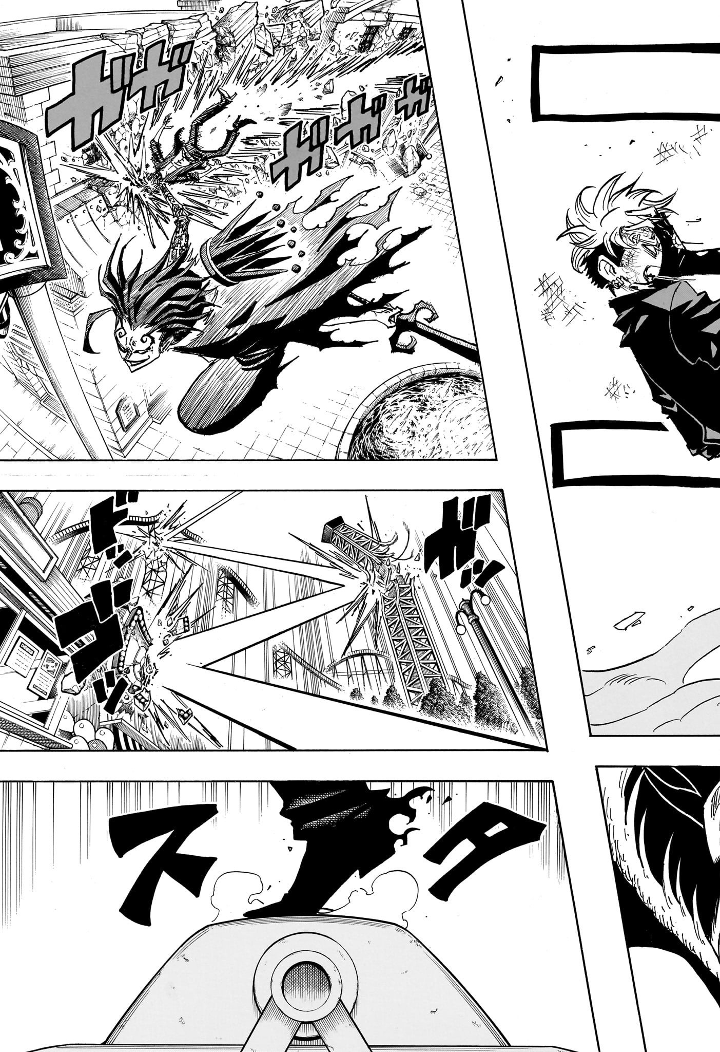 悪祓士のキヨシくん Chap 52 - Next Chap 53