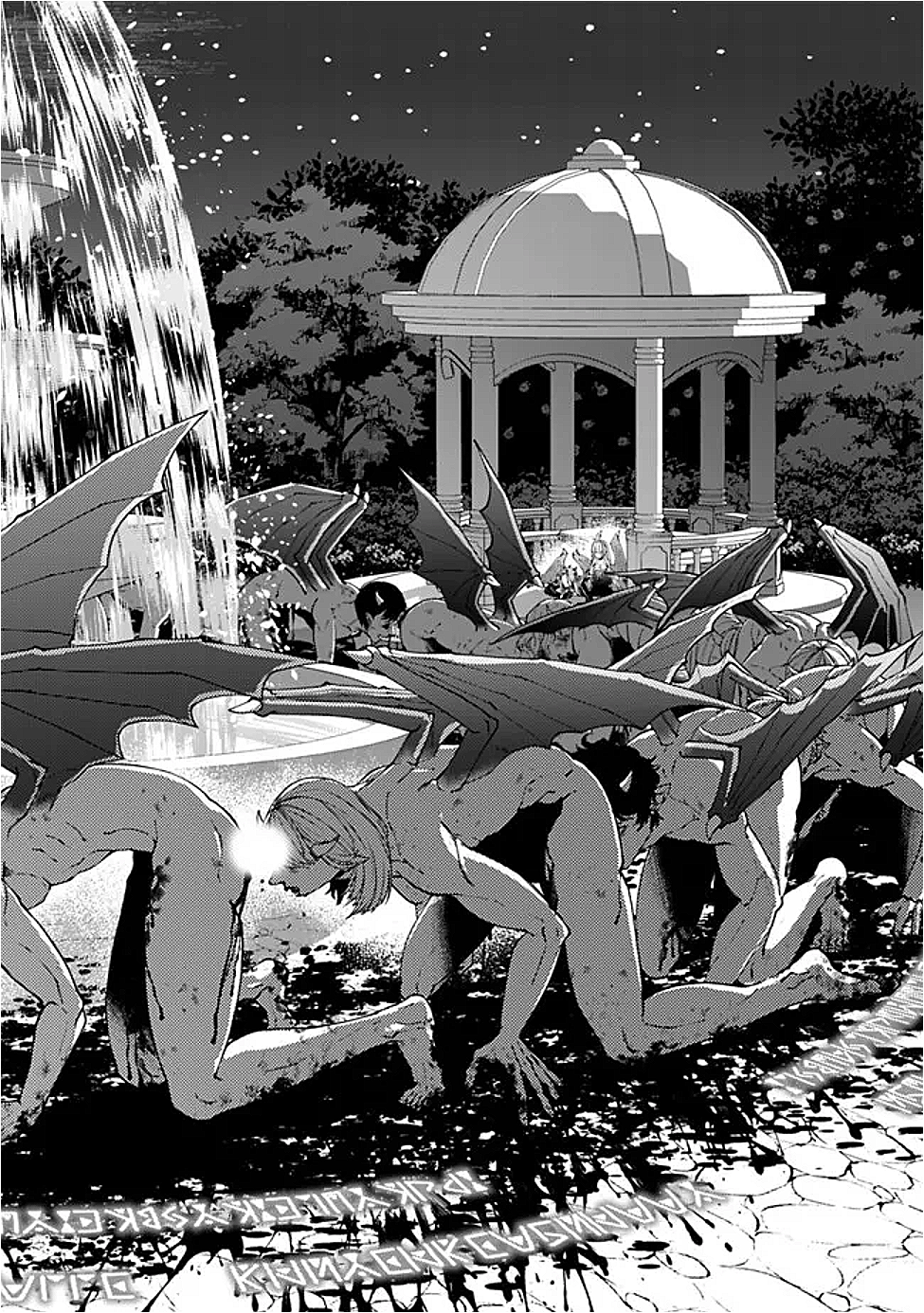 復讐を希う最強勇者は、闇の力で殲滅無双する Chap 115 - Next Chap 116