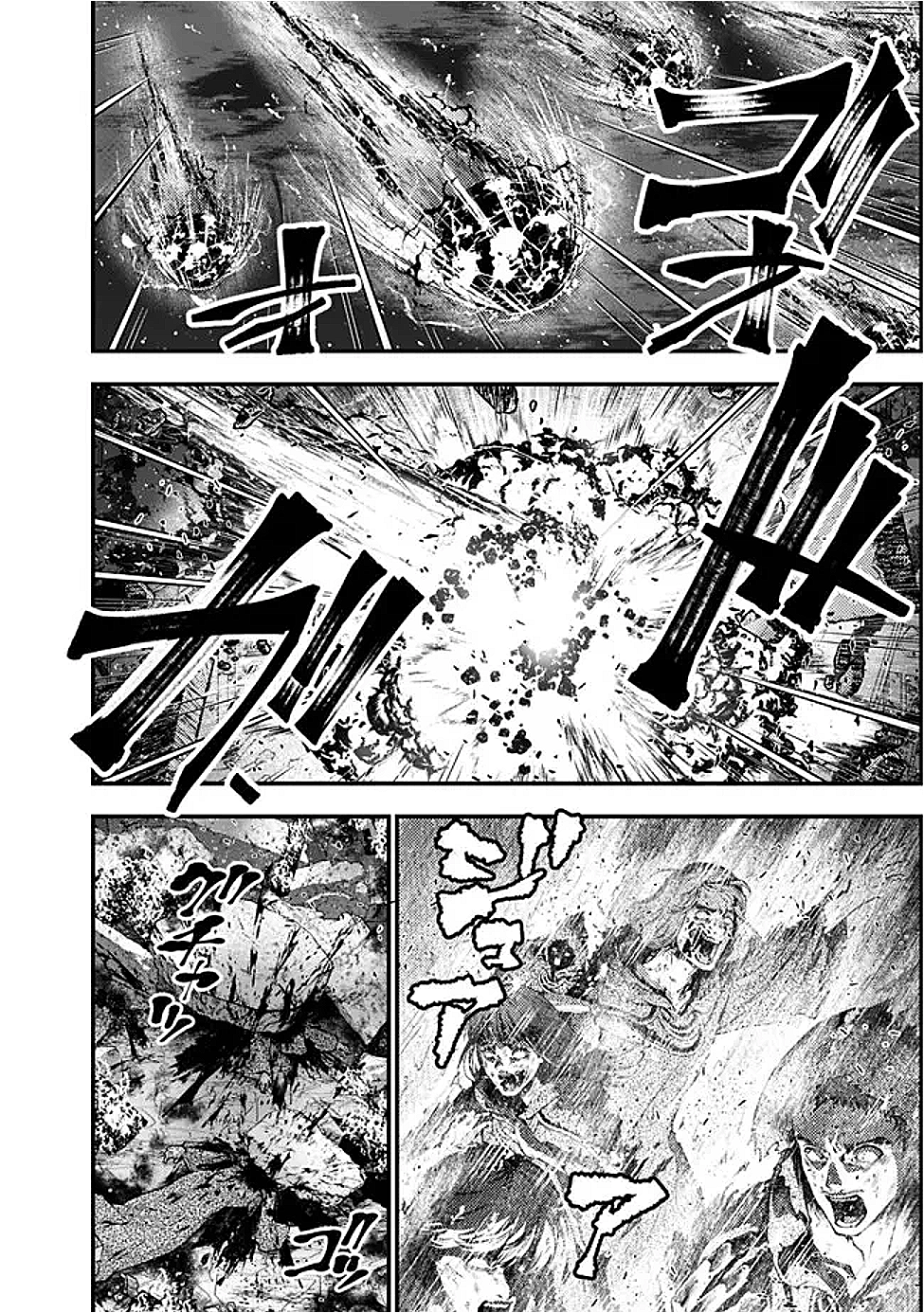 復讐を希う最強勇者は、闇の力で殲滅無双する Chap 117 - Next Chap 118