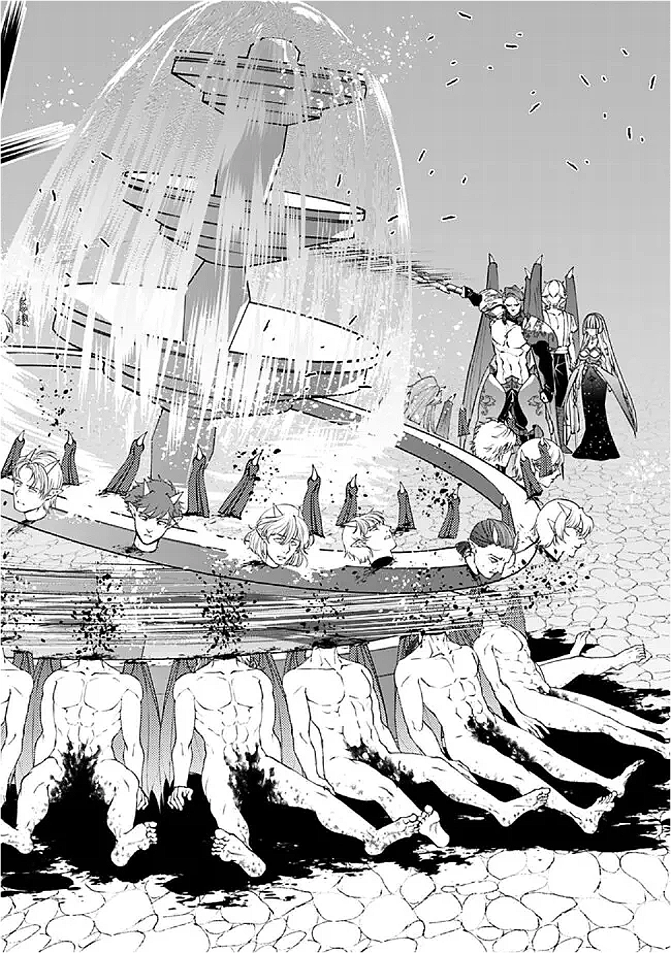 復讐を希う最強勇者は、闇の力で殲滅無双する Chap 120 - Next Chap 121