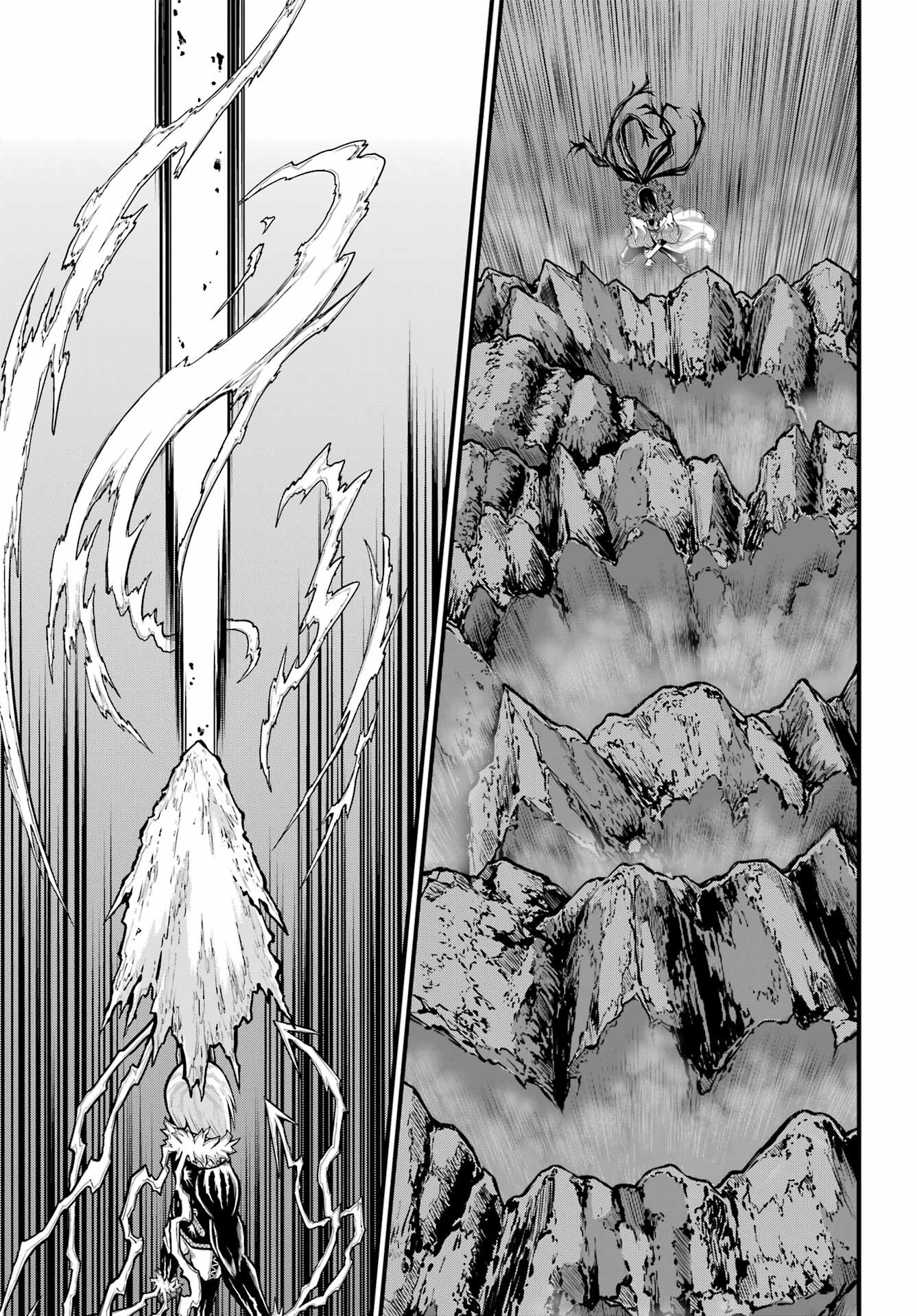 不徳のギルド Chap 87 - Next Chap 88