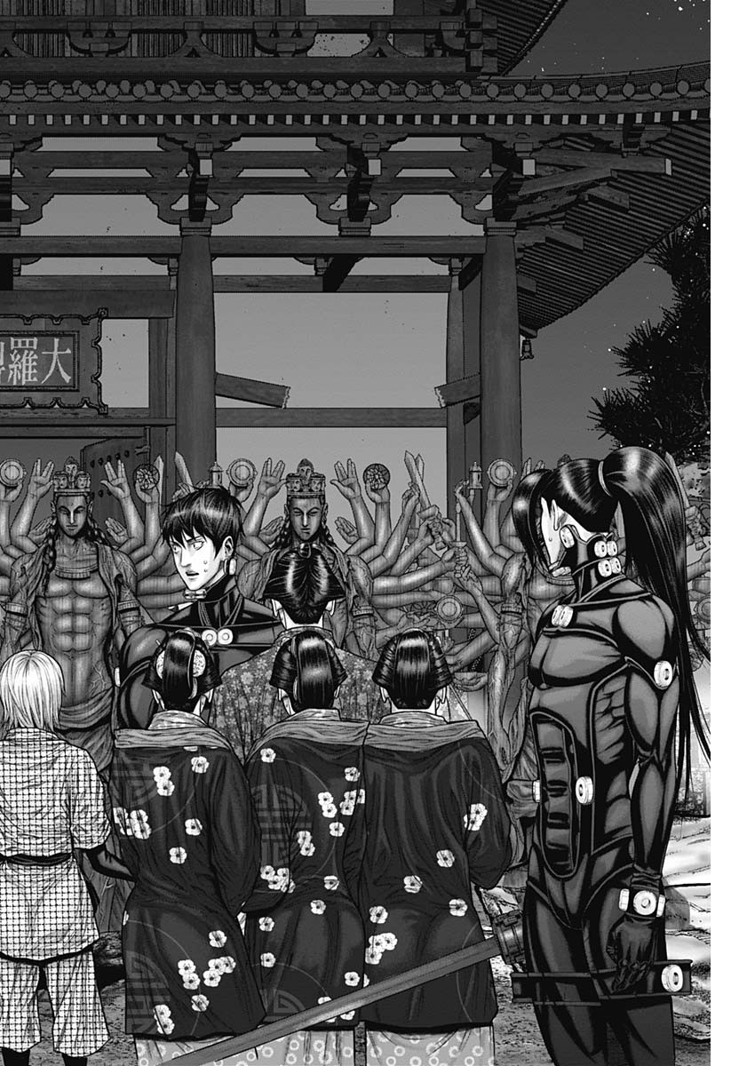 GantzE Chap 40 - Next Chap 41