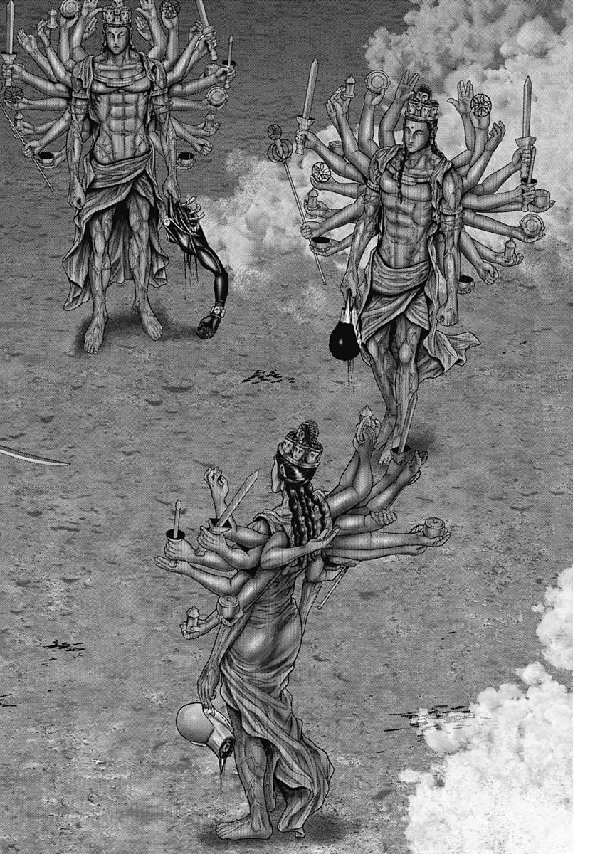 GantzE Chap 40 - Next Chap 41