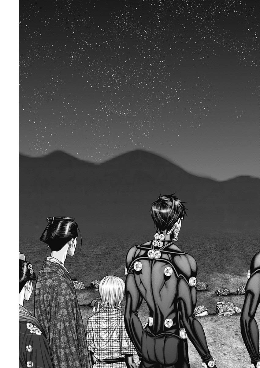 GantzE Chap 42 - Next Chap 43