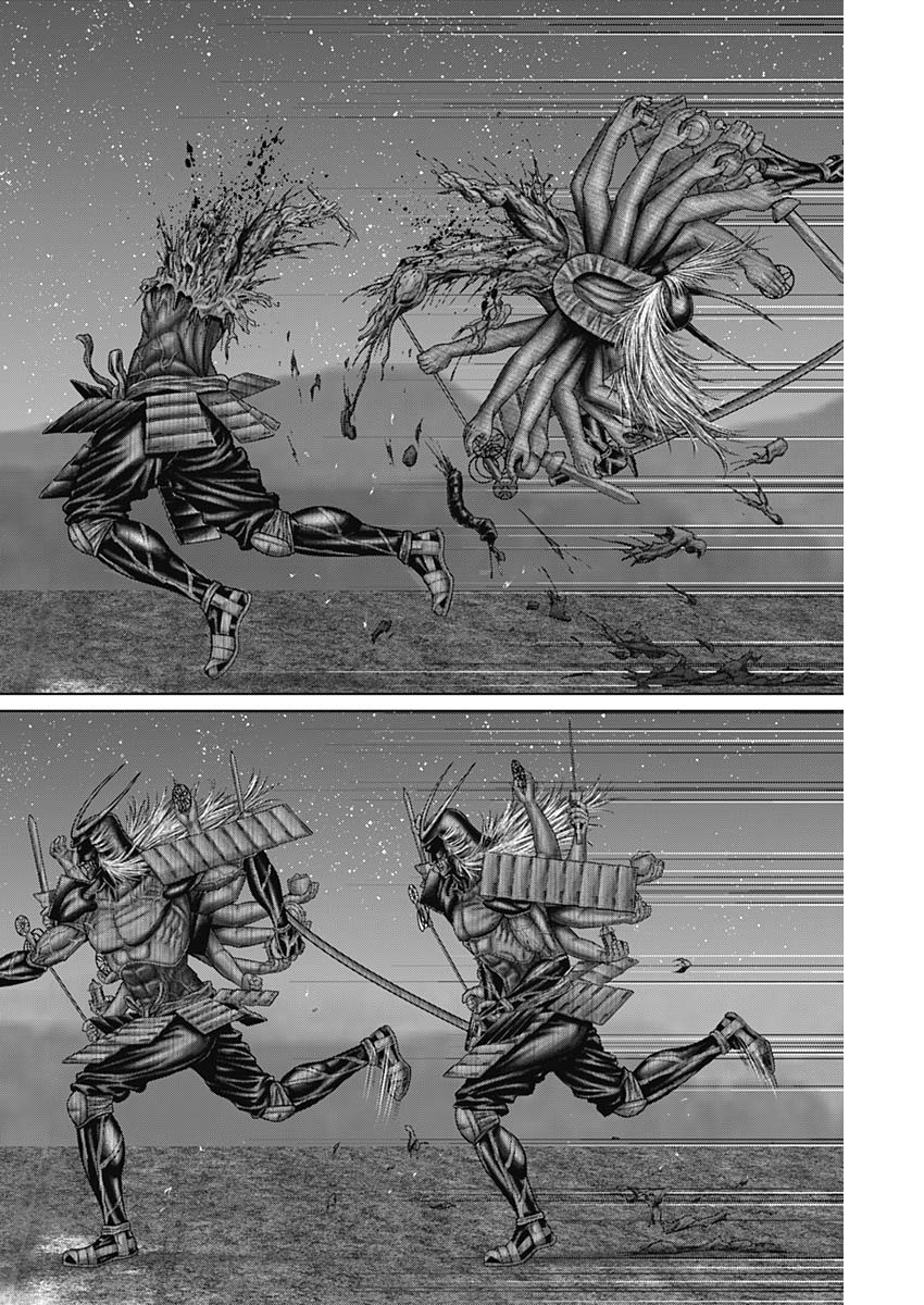 GantzE Chap 43 - Next Chap 44