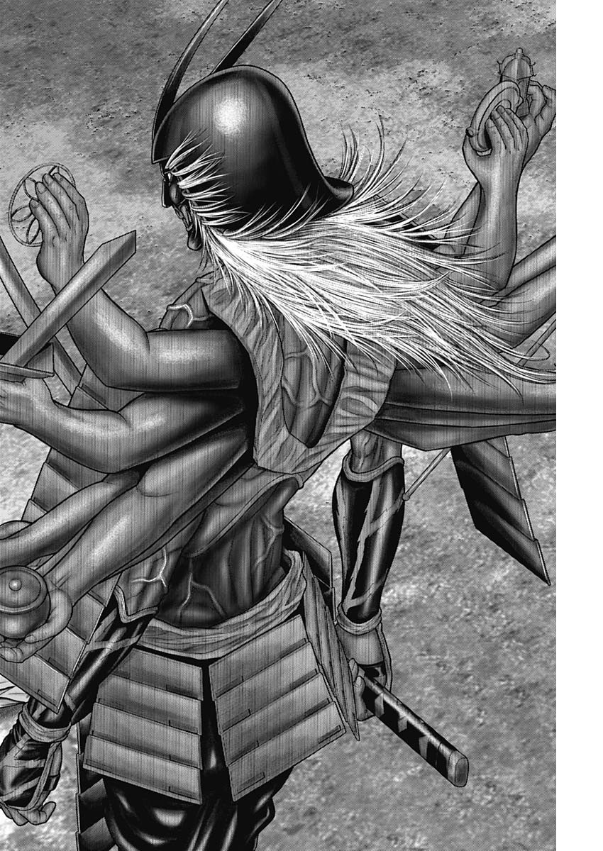 GantzE Chap 43 - Next Chap 44