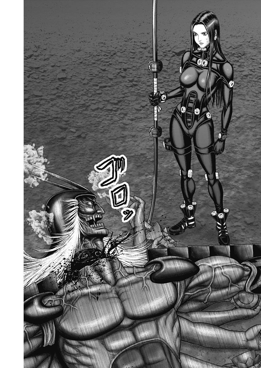 GantzE Chap 44 - Next Chap 45