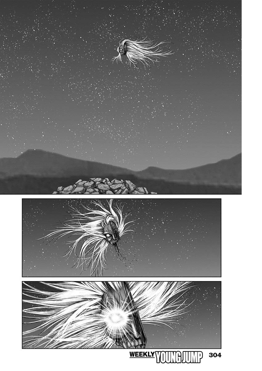 GantzE Chap 45 - Next Chap 46