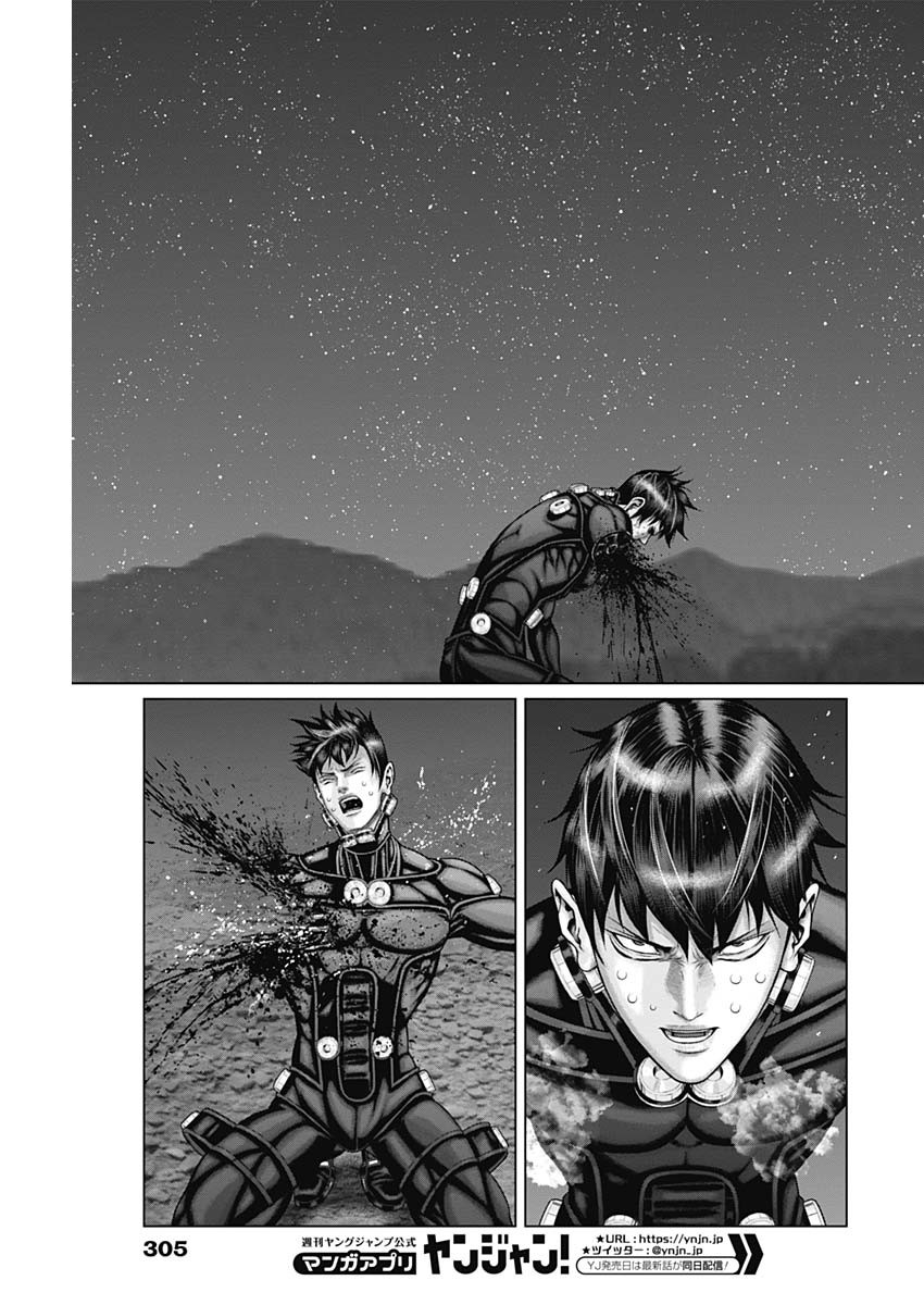 GantzE Chap 45 - Next Chap 46