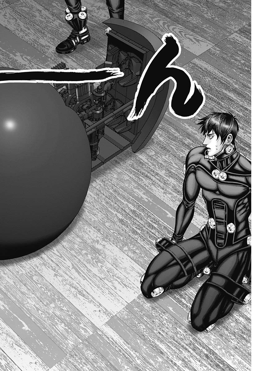 GantzE Chap 46 - Next Chap 47