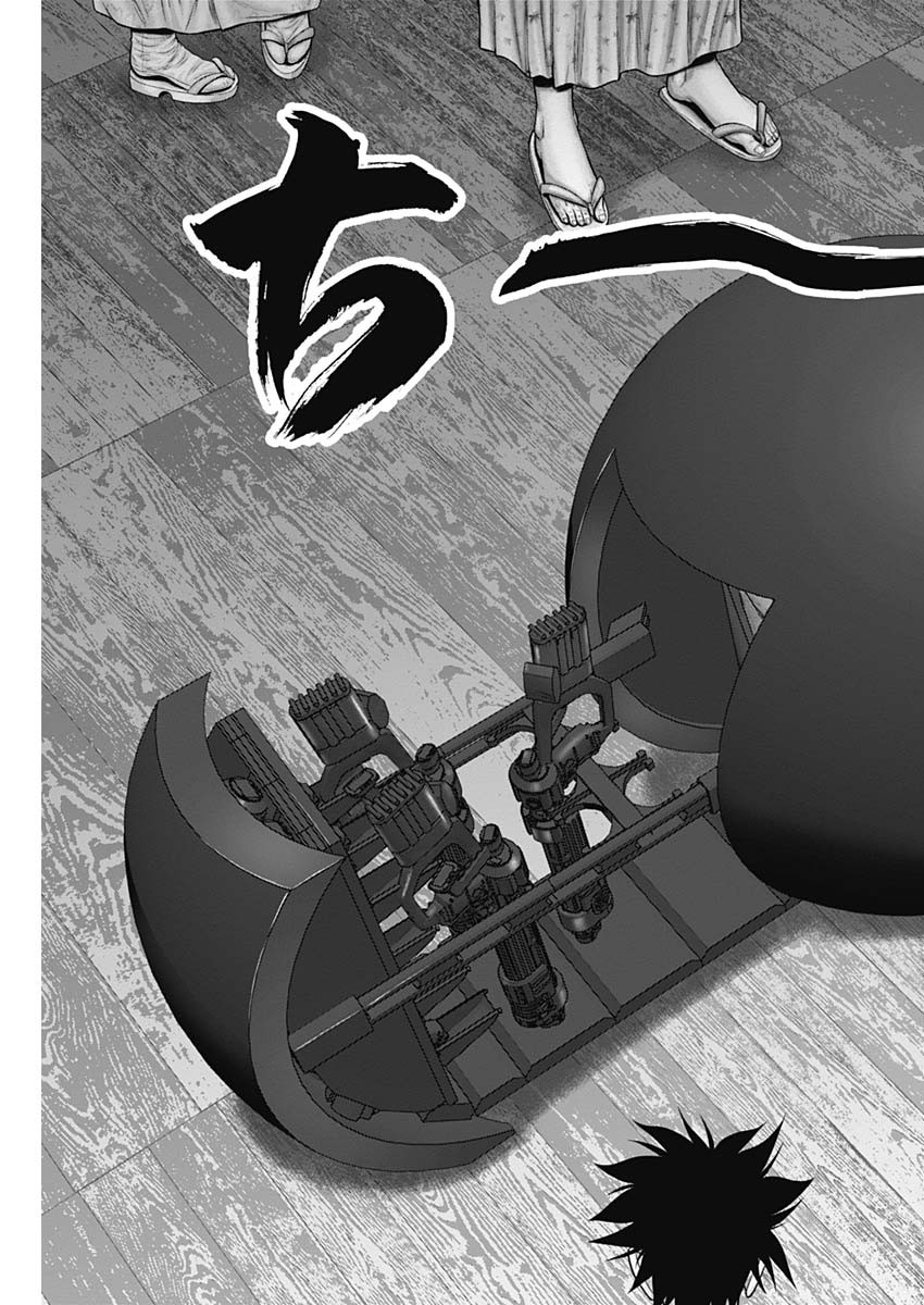 GantzE Chap 46 - Next Chap 47