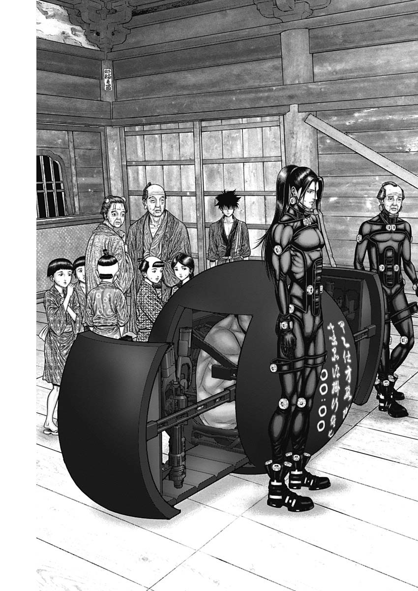 GantzE Chap 47 - Next Chap 48