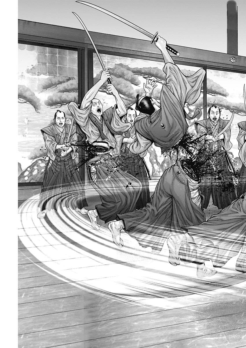 GantzE Chap 51 - Next Chap 52