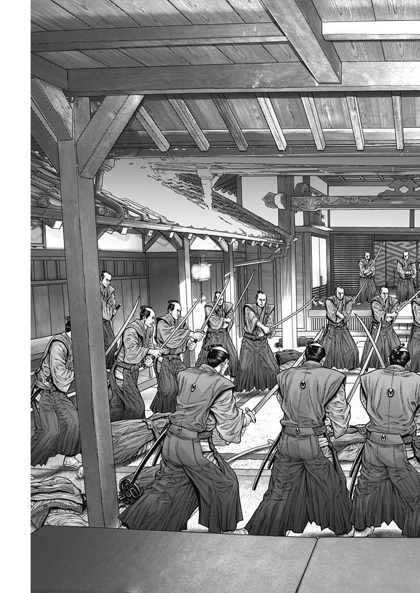 GantzE Chap 51 - Next Chap 52