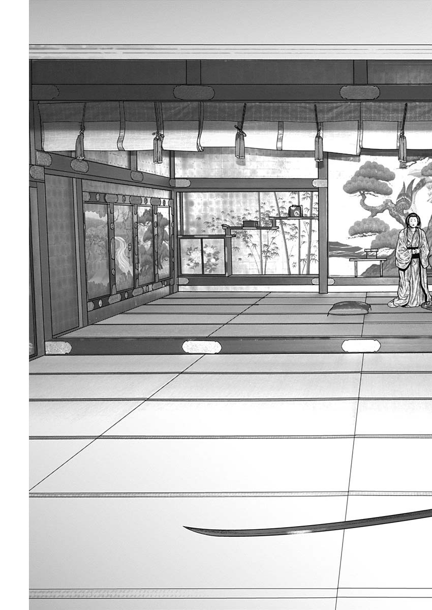 GantzE Chap 52 - Next Chap 53