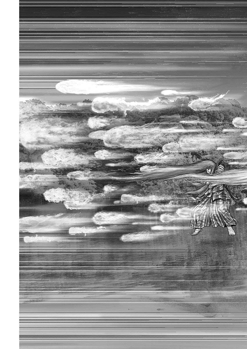 GantzE Chap 55 - Next Chap 56