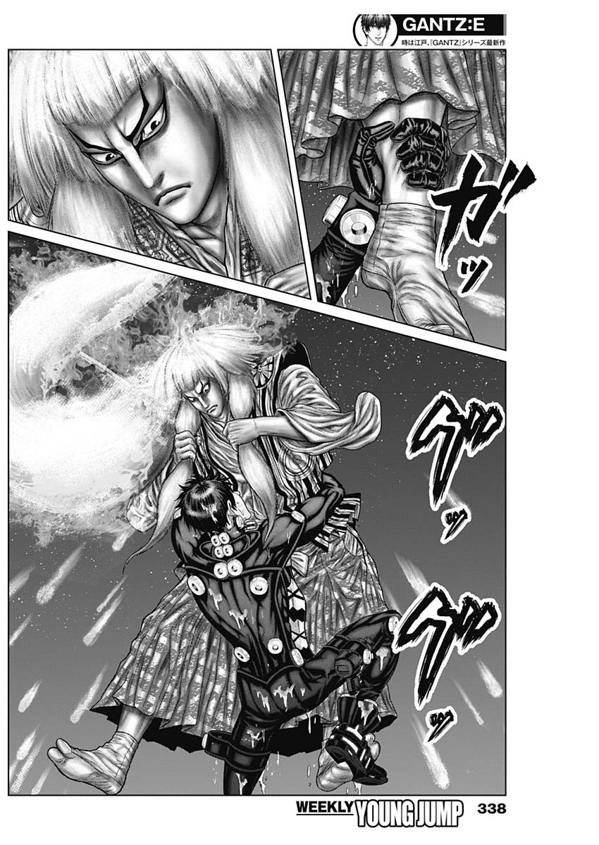 GantzE Chap 56 - Next Chap 57