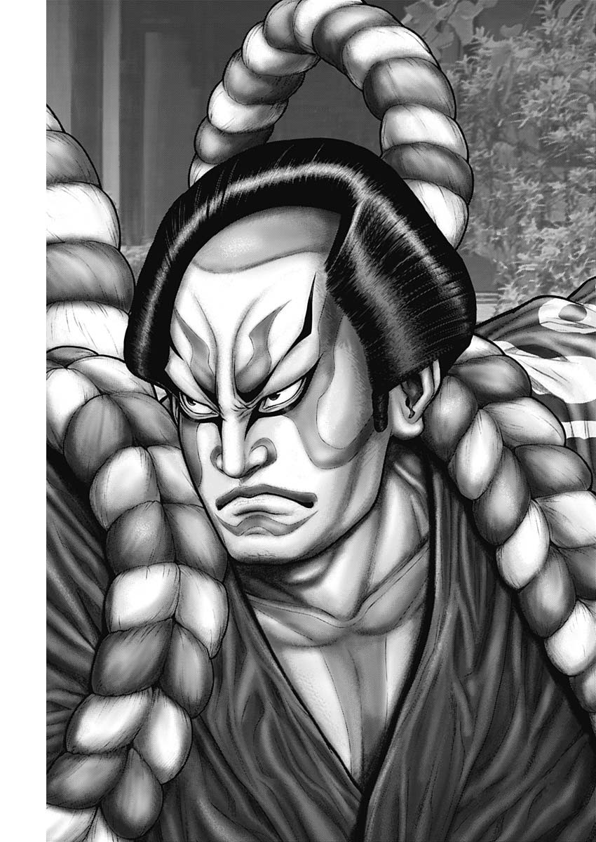 GantzE Chap 56 - Next Chap 57