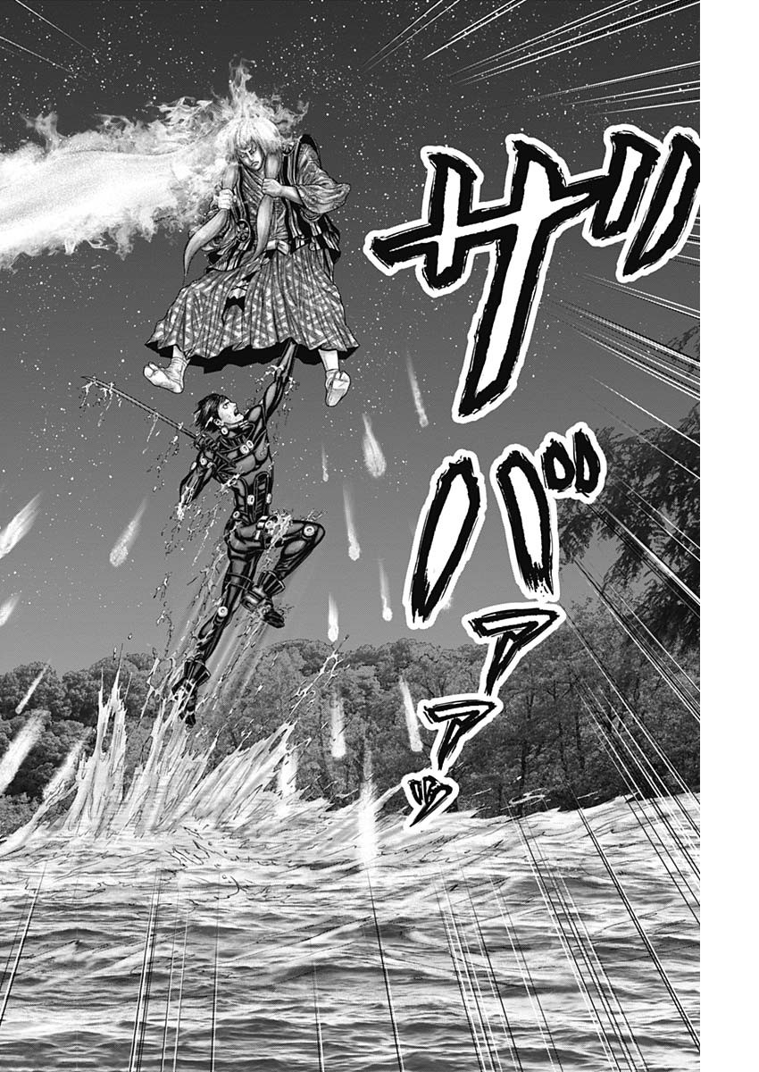 GantzE Chap 56 - Next Chap 57