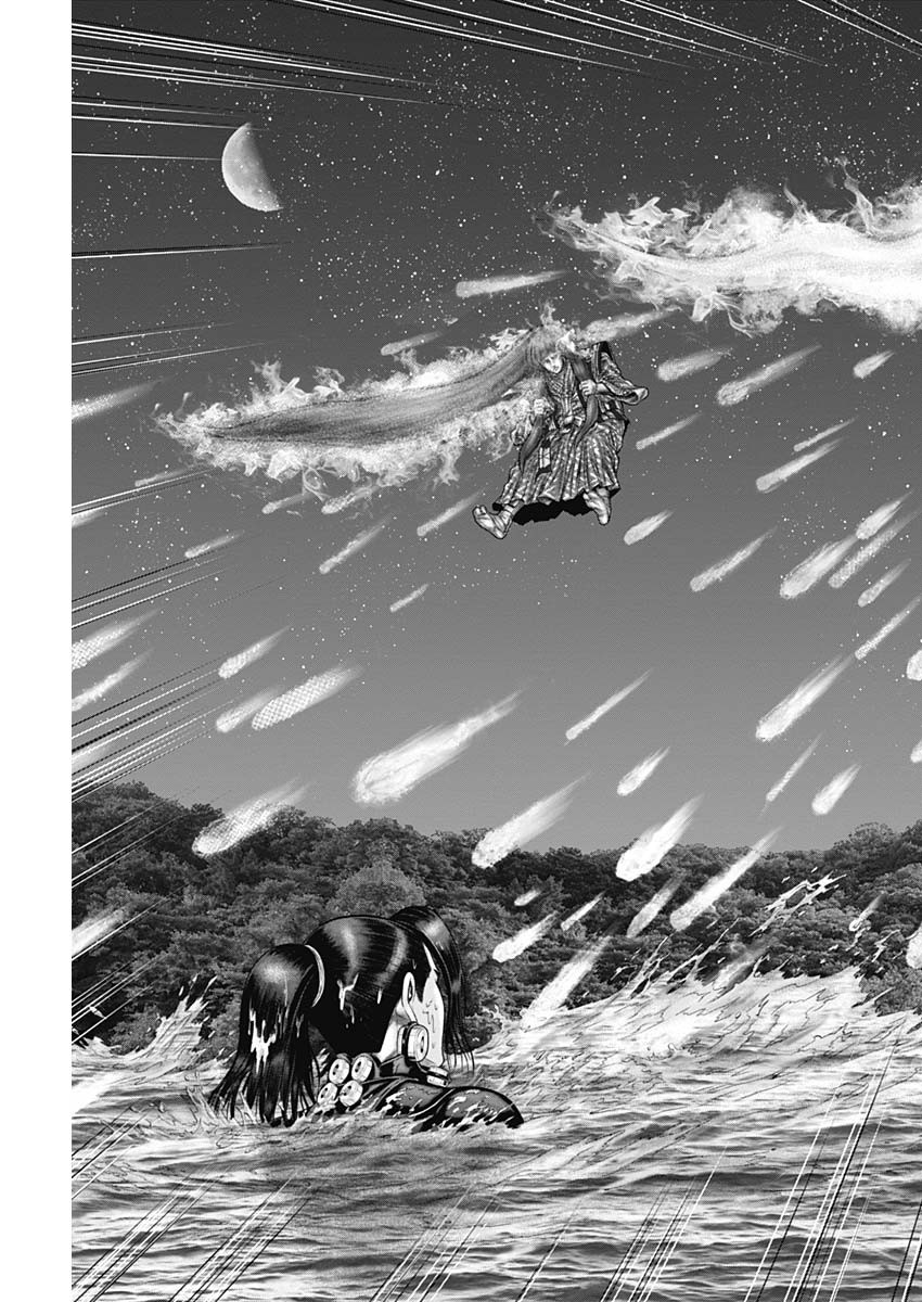 GantzE Chap 56 - Next Chap 57