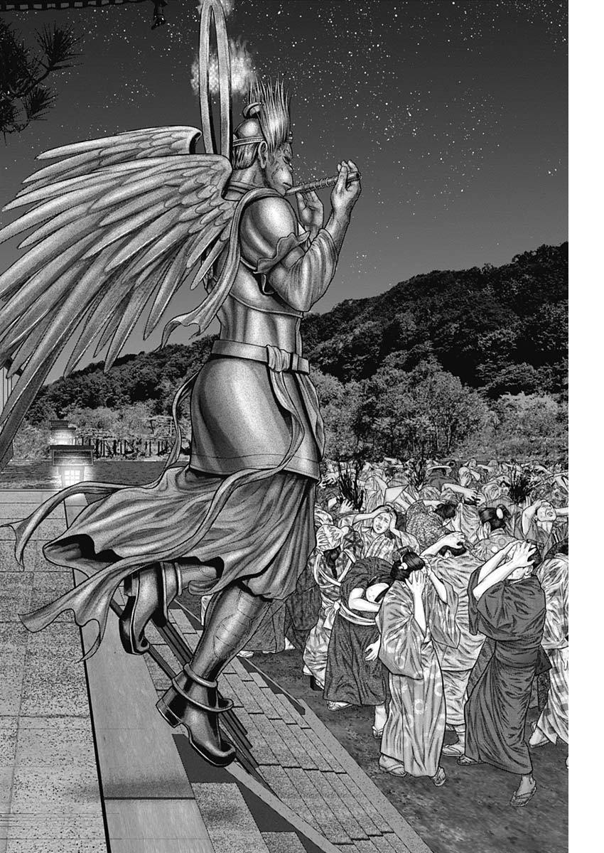 GantzE Chap 28 - Next Chap 29